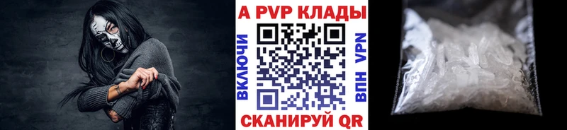 Купить закладку ГАШИШ  Кокаин  Меф  А ПВП  Марихуана  Горнозаводск