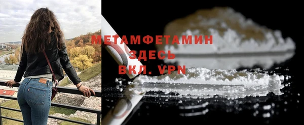 ПСИЛОЦИБИНОВЫЕ ГРИБЫ Ладушкин