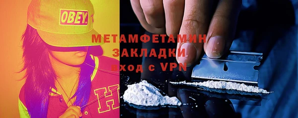 ПСИЛОЦИБИНОВЫЕ ГРИБЫ Ладушкин