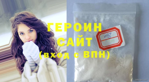 прущая мука Лабытнанги