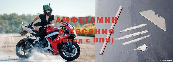 прущая мука Лабытнанги