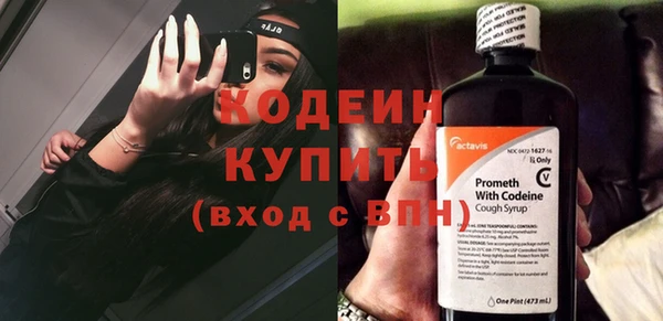 прущая мука Лабытнанги