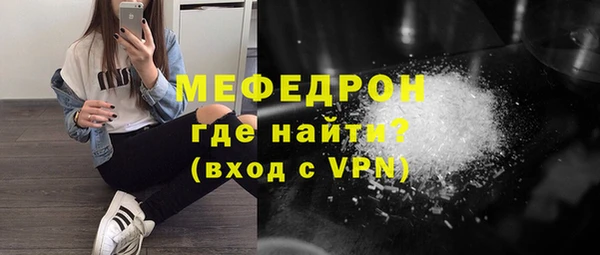 а пвп мука Лагань