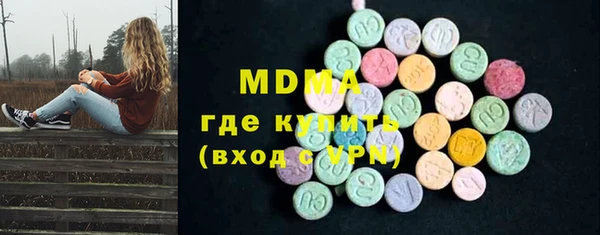 прущая мука Лабытнанги