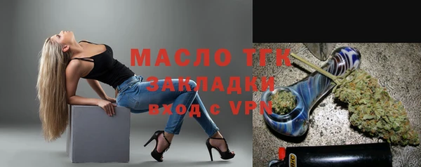 а пвп мука Лагань