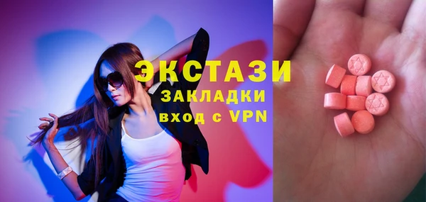 прущая мука Лабытнанги