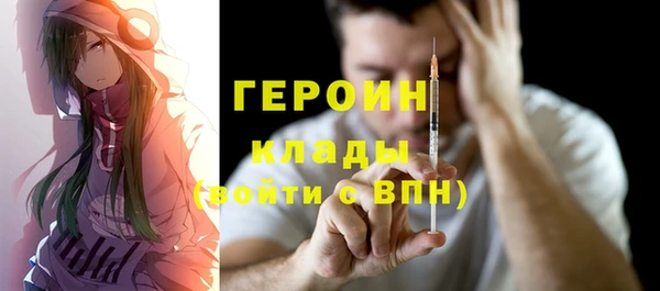 а пвп мука Лагань