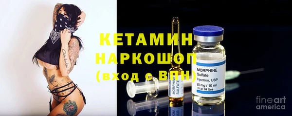 ПСИЛОЦИБИНОВЫЕ ГРИБЫ Ладушкин