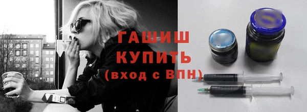 а пвп мука Лагань