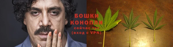прущая мука Лабытнанги