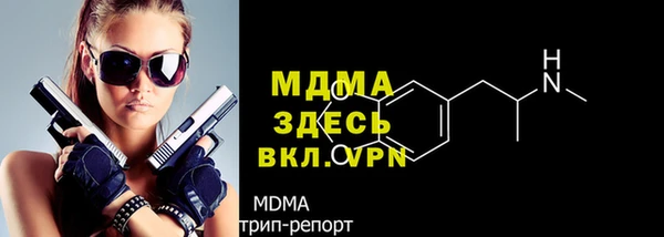 а пвп мука Лагань