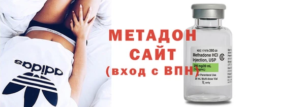 ПСИЛОЦИБИНОВЫЕ ГРИБЫ Ладушкин