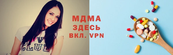 а пвп мука Лагань