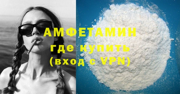 ПСИЛОЦИБИНОВЫЕ ГРИБЫ Ладушкин