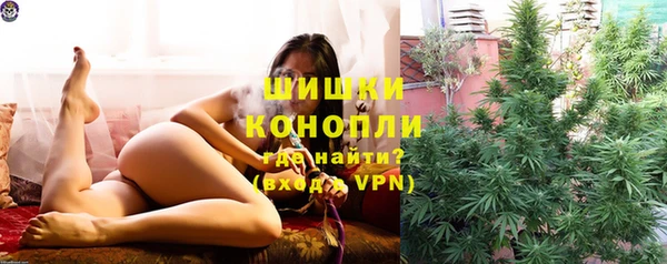 а пвп мука Лагань