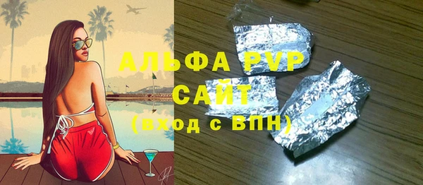 прущая мука Лабытнанги