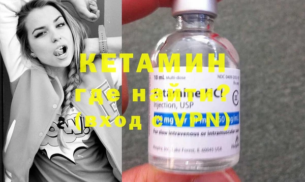 ПСИЛОЦИБИНОВЫЕ ГРИБЫ Ладушкин