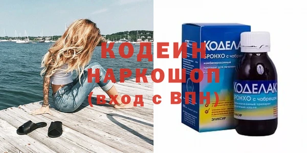 а пвп мука Лагань