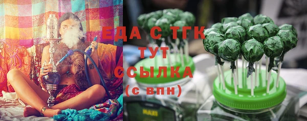 ПСИЛОЦИБИНОВЫЕ ГРИБЫ Ладушкин