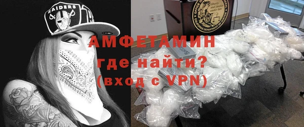 прущая мука Лабытнанги