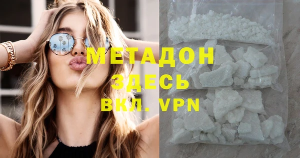 ПСИЛОЦИБИНОВЫЕ ГРИБЫ Ладушкин