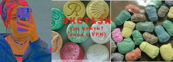 прущая мука Лабытнанги