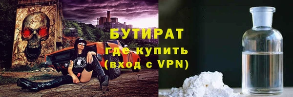 ПСИЛОЦИБИНОВЫЕ ГРИБЫ Ладушкин