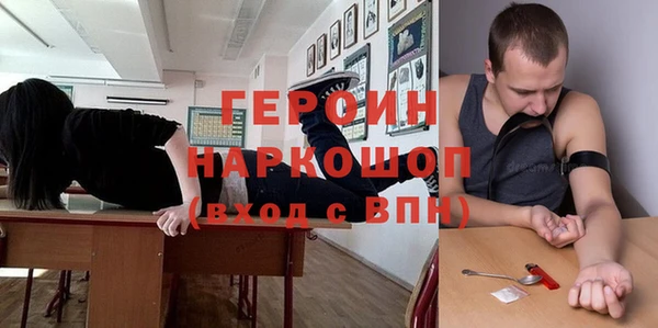 ПСИЛОЦИБИНОВЫЕ ГРИБЫ Ладушкин