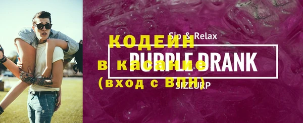 а пвп мука Лагань