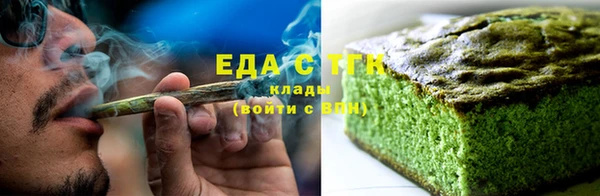 прущая мука Лабытнанги