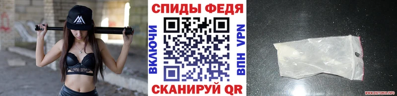 Купить где  Горнозаводск  Первитин пудра 