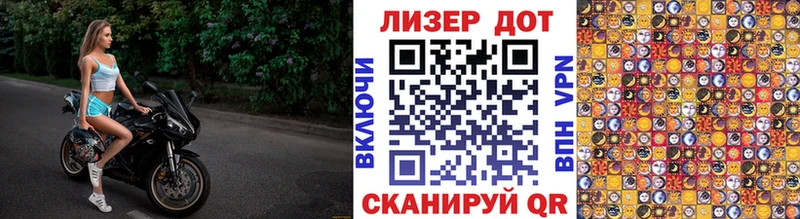Купить закладки  Горнозаводск  Марки NBOMe 1,5мг 